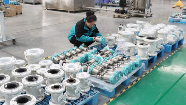 電磁流量計(jì)廠家